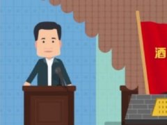 動畫劇本的創(chuàng)作特點哪些？
